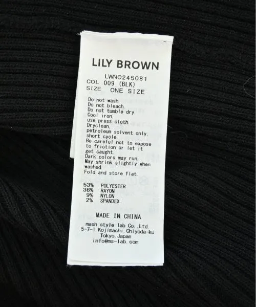Robes Lily Brown