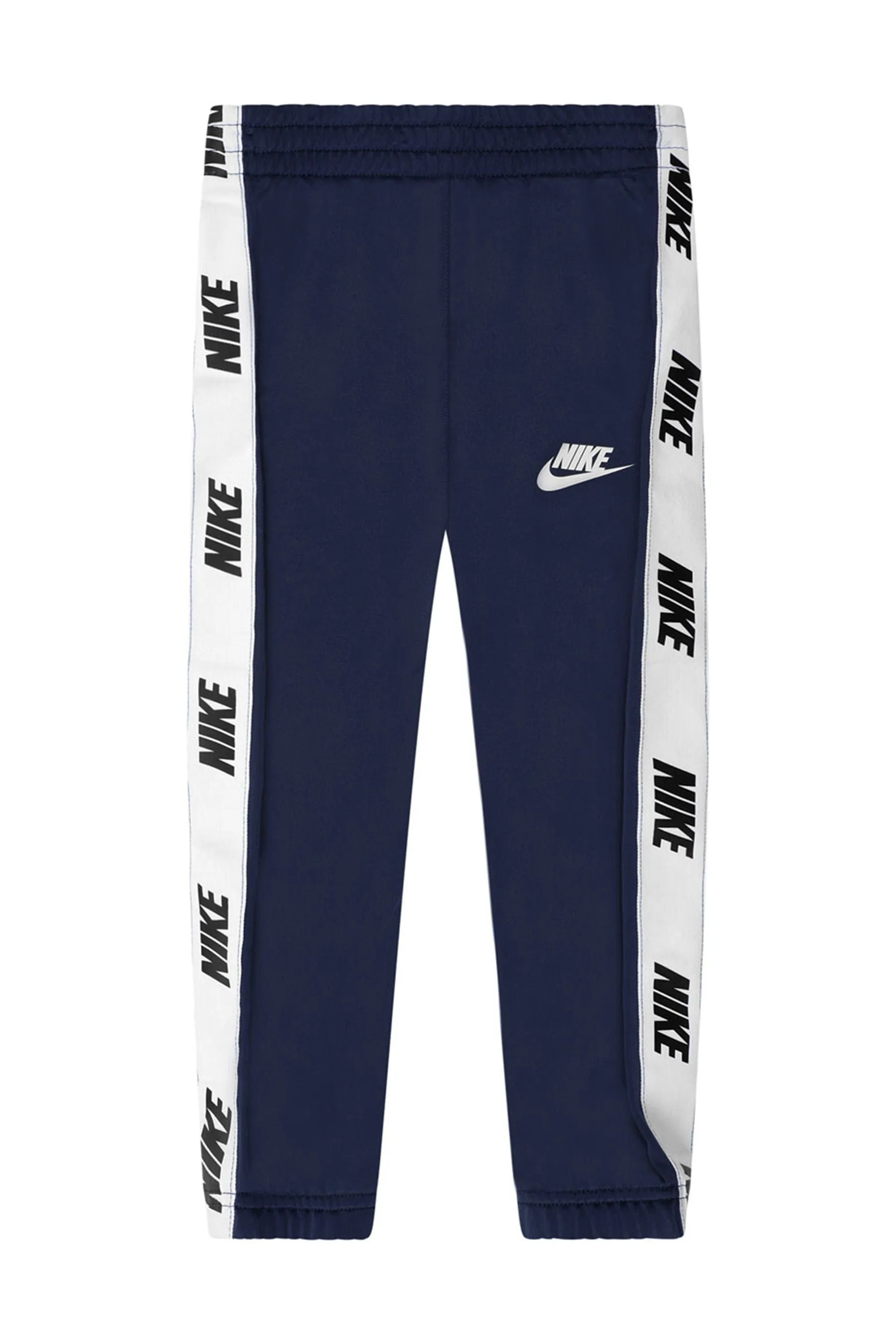 Survêtement Nike pour garçons avec logo