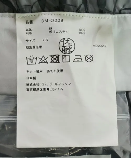 Robes Noir Kei Ninomiya