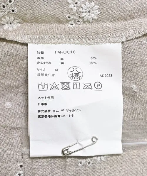 Robes TAO